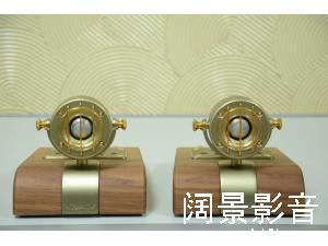 天朗/Tannoy Prestige GR ST-300Mg 金色限量版超高音