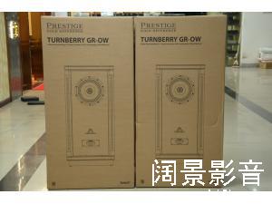 天朗/TANNOY TURNBERRY GR-OW 图贝利 通宝利最新款落地音箱 全新大昌行货