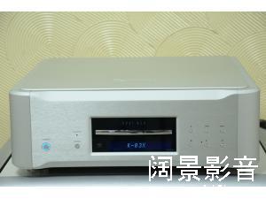 第一极品 二嫂/Esoteric K-03X SACD/CD 次旗舰