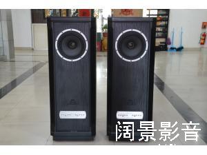 TANNOY/天朗贵族系列 肯辛顿 Kensington GR 90周年纪念版 落地音箱