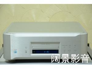 第一极品/二嫂 Esoteric K-01 旗舰SACD/CD唱盘