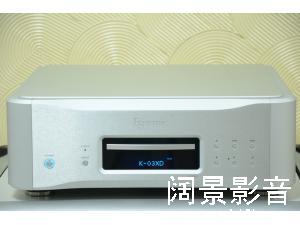 第一极品 二嫂 Esoteric K-03XD SACD/CD 新款次旗舰 原包几乎全新