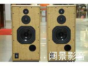 雨后初晴Harbeth Super HL5 Plus 40th anniversary 超五40周年纪念版音箱