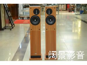 PROAC/贵族 RESPONSE D20R 铝带高音新款落地音箱