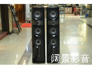 FOCAL 法国劲浪 Electra 1028Be 铍高音落地音箱