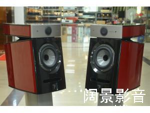 劲浪/Focal Diablo Utopia III 第三代迪雅宝乌托邦书架音箱 法拉利红限量版