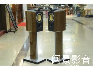 宝华 Bowers＆Wilkins 805D2 Maserati Edition 钻石高音玛莎拉蒂限量版