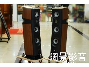 法国 劲浪 Focal SOPRA N2 高级HIFI落地音箱