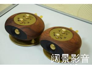 英国 天朗 TANNOY ST200 超高音