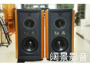 TANNOY 天朗 帝国 KINGDOM18 旗舰落地音箱