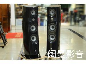 Focal 劲浪 Sopra No.3 N3旗舰落地式音箱