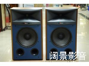 JBL 4367 录音监听书架音箱
