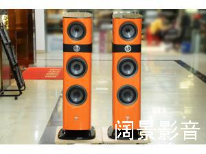 法国 劲浪 Focal Sopra N2 落地音箱