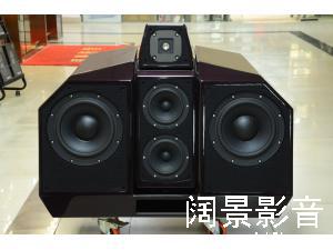 Wilson Audio 威信 旗舰级中置音箱 Polaris Center Channel