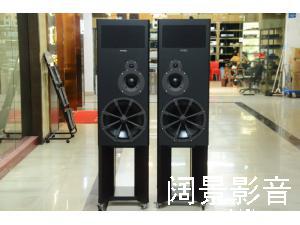 英国 PMC BB5SE 15寸八爪鱼低音大书架音箱