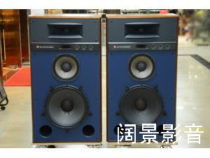  JBL 4348 Studio Monitor 顶级号角 15寸低音旗舰监听音箱