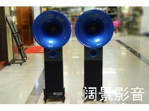 德国 喇叭花 Avantgarde Acoustic UNO FINO 号角音箱