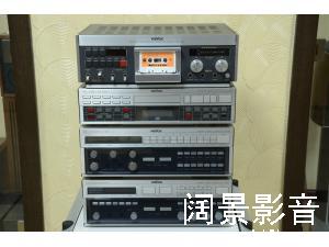 德国 瑞华士 Revox 四件套（B710MK2 卡座+B226 CD机+B261 FM收音头+B251合并功放）