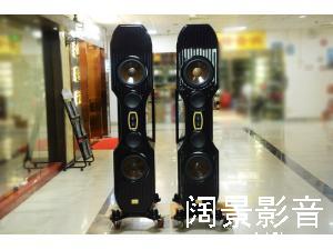 荷兰 卡玛 Kharma Midi Grand Exq-GRMD1.0 LE限量版 卡玛小哑铃 落地音箱