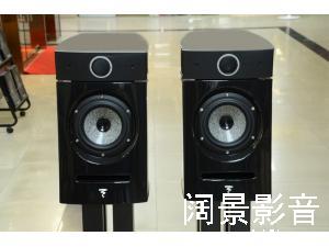 法国 劲浪 Focal DIABLO UTOPIA EVO 迪亚宝乌托邦 EVO