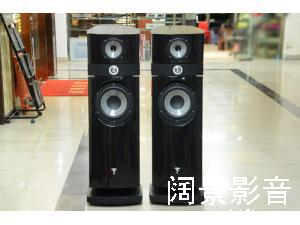 劲浪 Focal Scala Utopia EVO 吏卡拉乌托邦EVO 落地音箱