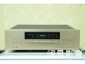 金嗓子 Accuphase DP-560 CD/SACD 播放器