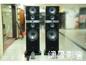 法国 劲浪 Focal Grande Utopia EM 至尊乌托邦 EM 旗舰落地音箱