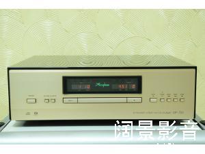 金嗓子 Accuphase DP-720 CD/SACD 播放器