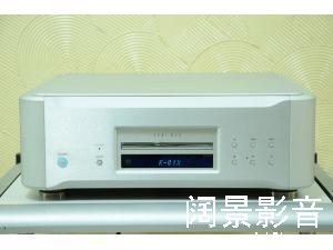 日本 第一极品 二嫂 Esoteric K01X K-01X CD/SACD机