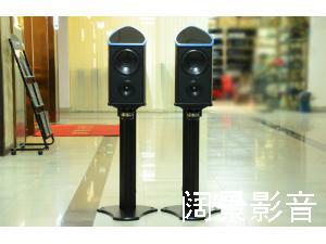 英国 Wilson Benesch Discovery 2 金驰发现2代 书架箱