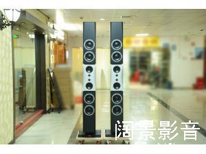 丹拿 Dynaudio Evidence Temptation 小证据 Hi-end旗舰落地音箱