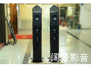 英国 金驰/Wilson Benesch Chimera 玉辟邪落地箱