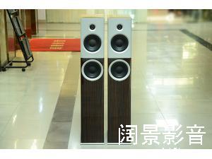 德国 柏林之声 Burmester B18 落地音箱