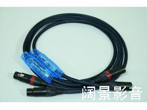 荷兰 银彩 SILTECH 550i 平衡线 1.5米