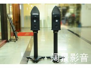 英国 金驰 Wilson Benesch Endeavour 奋进号 旗舰书架音箱