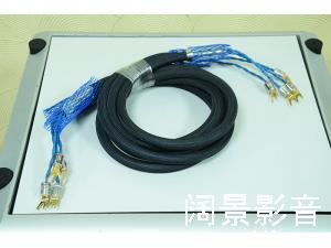 荷兰 银彩 sitech 330L 喇叭线