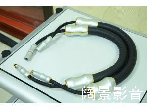 荷兰卡玛 KHARMA KIC-EX-1.0 次旗舰平衡线