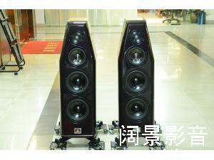 荷兰 卡玛 Kharma DB9S 1.1新版落地音箱