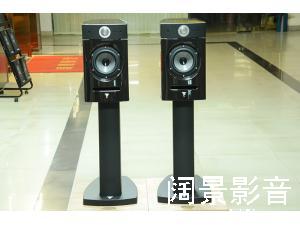 法国 劲浪 Focal DIABLO UTOPIA EVO 迪亚宝EVO乌托邦 国行原包