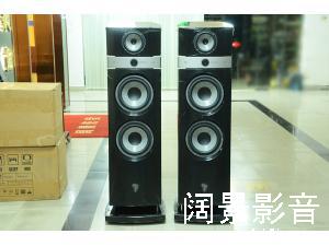 劲浪 FOCAL MAESTRO UTOPIA 迈诗通乌托邦 落地音箱 