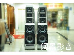 美国 威信 Wilson Audio Alexandria XLF亚历山大XLF 旗舰落地音箱 