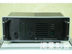 瑞士FM 801立体声后级功放