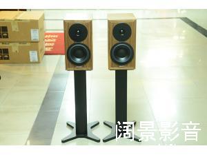 丹拿 Dynaudio Heritage Special 弦歌典藏版 书架音箱