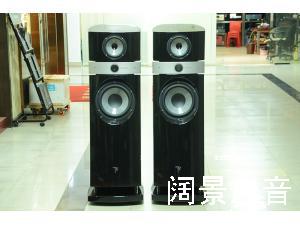 劲浪/Focal Scala V2 Utopia 吏卡拉乌托邦 落地音箱