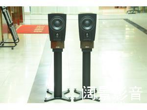 丹拿 Dynaudio C1 Platinum C1铂金版 书架箱