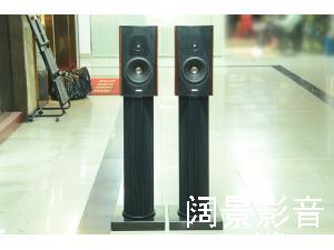 世霸 Sonus Faber Guarneri evolution 小名琴EVO 书架音箱