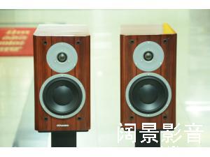 丹拿 Dynaudio 焦点 FOCUS 160 书架音箱