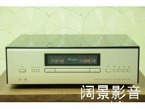 日本 金嗓子 Accuphase DP-720 CD/SACD唱机 