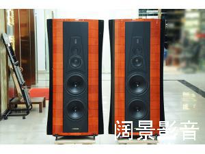 意大利 世霸 Sonus Faber Stradivari Homage 至尊大名琴旗舰落地箱 
