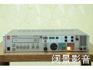 德国 EMT 981 录音室专业CD机 